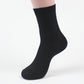 Socks men's new bamboo fiber men's socks