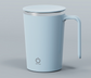 Electric Mixing Cup Stirring Coffee Cup