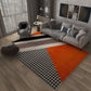 Modern Minimalist Atmosphere Living Room Carpet | Decor Gifts and More