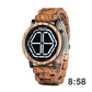 Night vision wooden watch | Decor Gifts and More