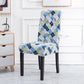 Printed Elastic Chair Cover Household Anti-Fouling Chair Cover | Decor Gifts and More