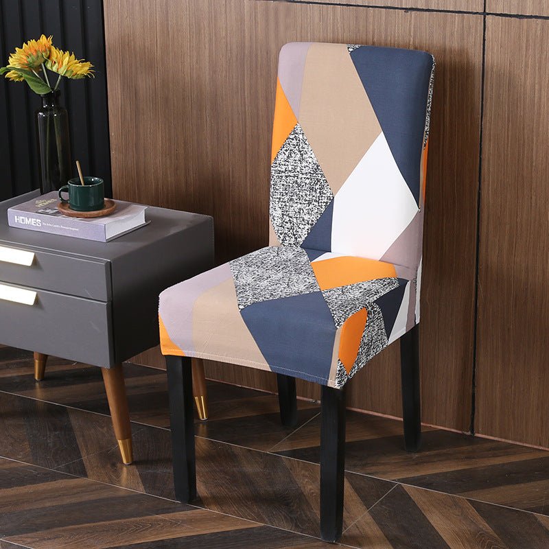 One-piece elastic chair cover computer seat cover | Decor Gifts and More