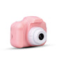 Children's Digital Camera | Decor Gifts and More