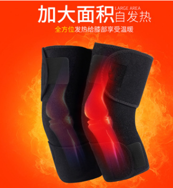 Electric heating knee pads to keep warm | Decor Gifts and More