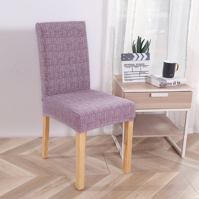 One-piece elastic chair cover computer seat cover | Decor Gifts and More