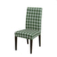 New style elastic chair cover | Decor Gifts and More