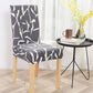 One-piece elastic chair cover computer seat cover | Decor Gifts and More