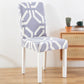 New Chair Cover Printed Chair Cover Elastic Antifouling Hotel Household Chair Cushion Protective Cover