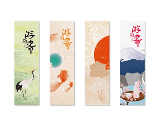 Hefeng Literature and Art Paper Commemorative Gift | Decor Gifts and More