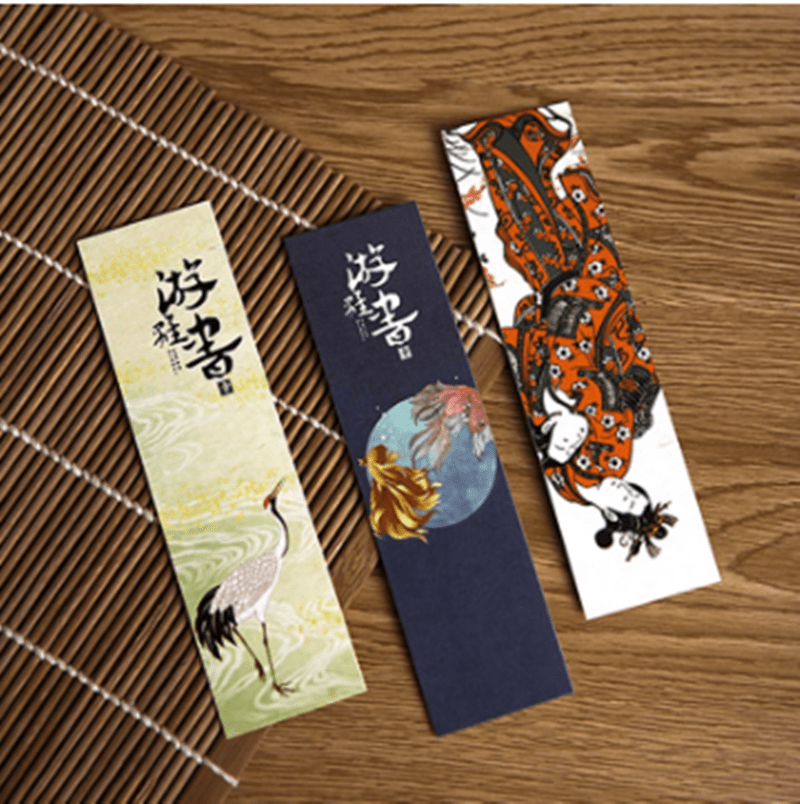 Hefeng Literature and Art Paper Commemorative Gift | Decor Gifts and More