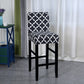 Low Back Chair Cover Household All-inclusive Anti-fouling Elastic Dining Chair Cover