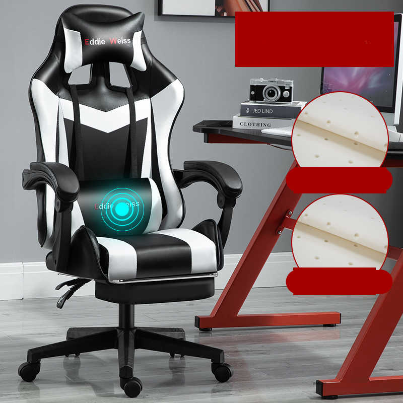 Computer Chair Home Office Gaming | Decor Gifts and More