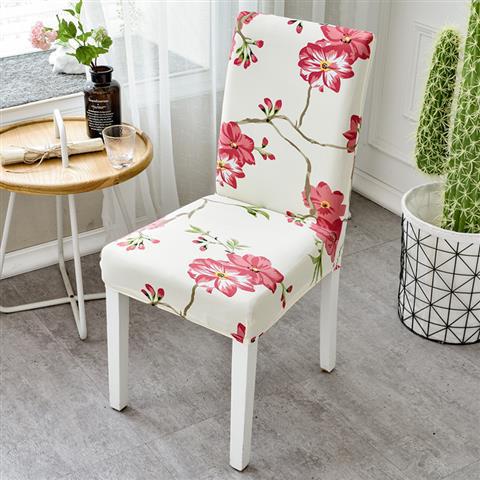 Half-print printed stretch chair cover | Decor Gifts and More