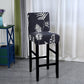 Low Back Chair Cover Household All-inclusive Anti-fouling Elastic Dining Chair Cover | Decor Gifts and More