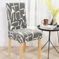 One-piece elastic chair cover computer seat cover | Decor Gifts and More