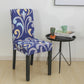 New Chair Cover Printed Chair Cover Elastic Antifouling Hotel Household Chair Cushion Protective Cover