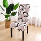 Chair Cover Elastic Household Half Pack Non-slip | Decor Gifts and More